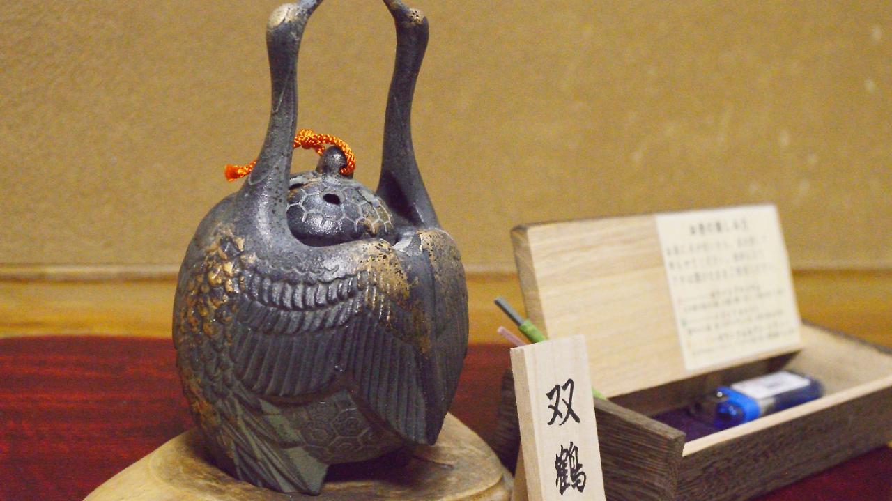 Yugashima Tatsuta Otel Izu  Dış mekan fotoğraf