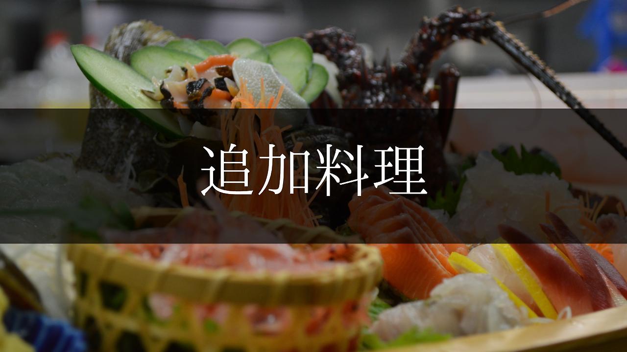 Yugashima Tatsuta Otel Izu  Dış mekan fotoğraf