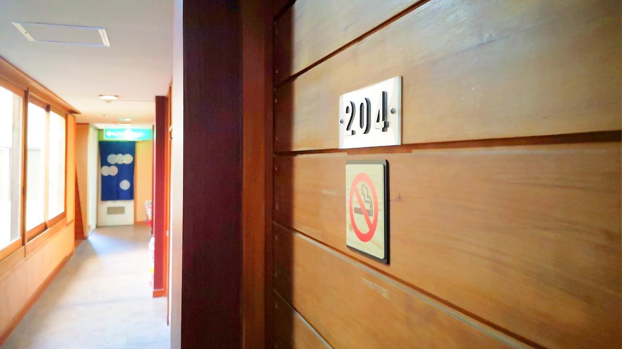 Yugashima Tatsuta Otel Izu  Dış mekan fotoğraf